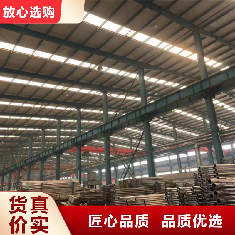 规格齐全的河道栏杆厂家