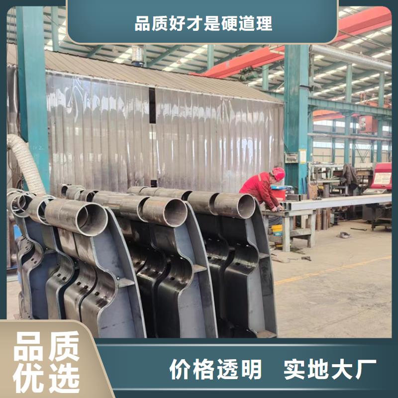 【防撞护栏】防护栏匠心制造