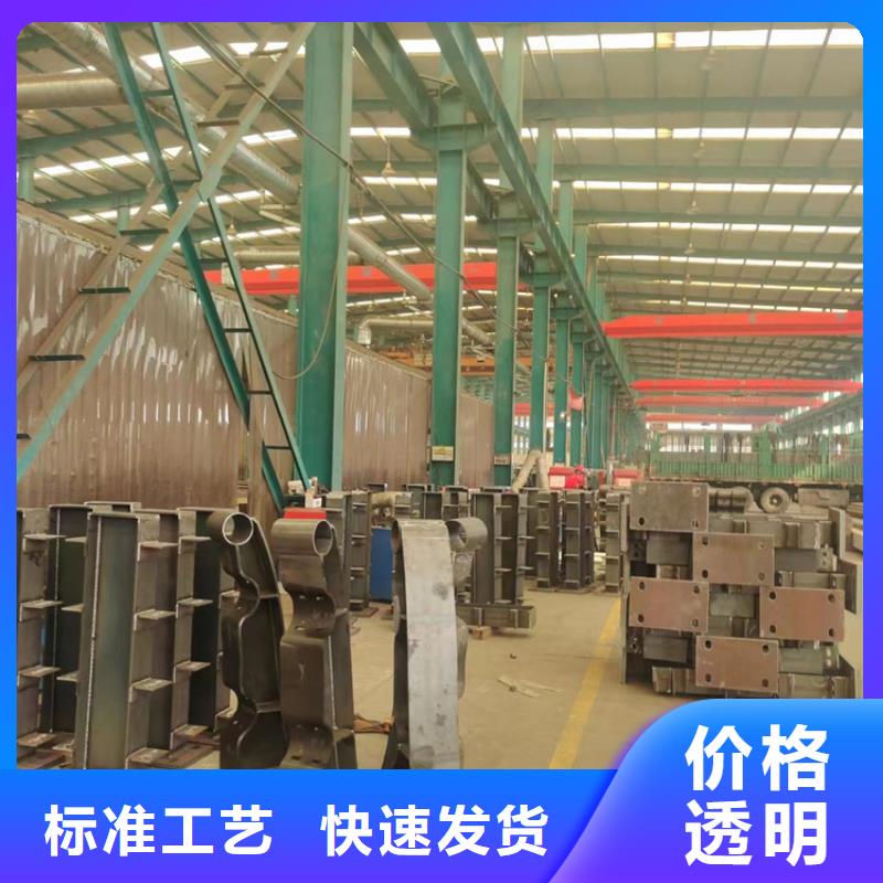 防撞护栏不锈钢碳素钢复合管高标准高品质