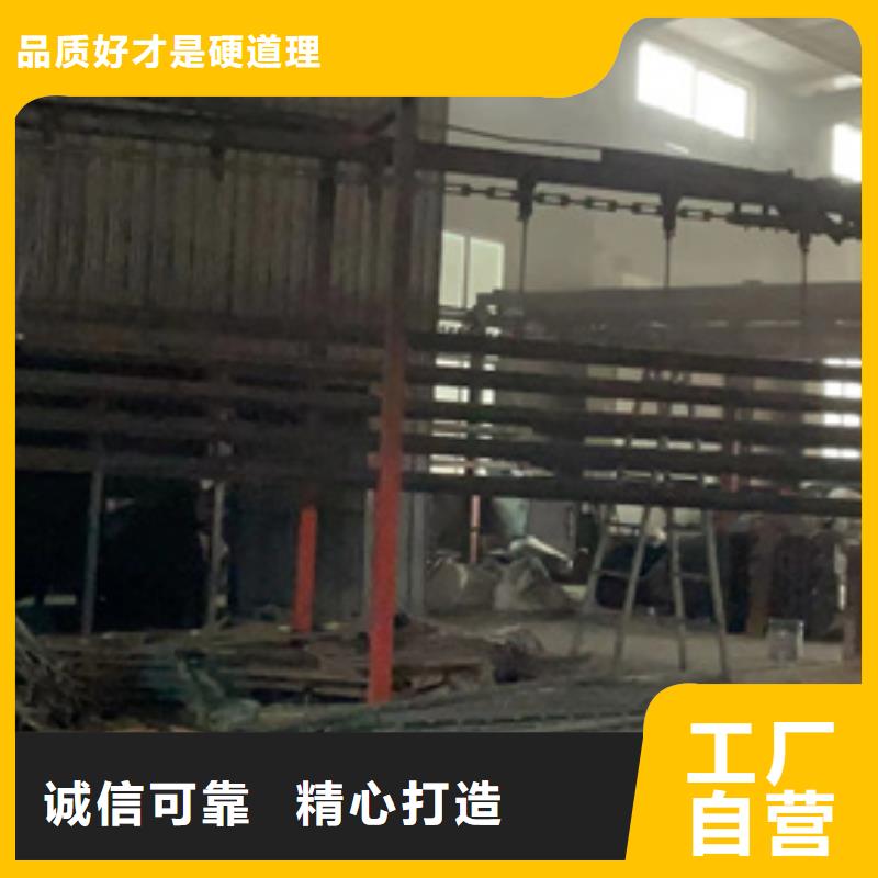 本地的不锈钢防撞护栏生产厂家
