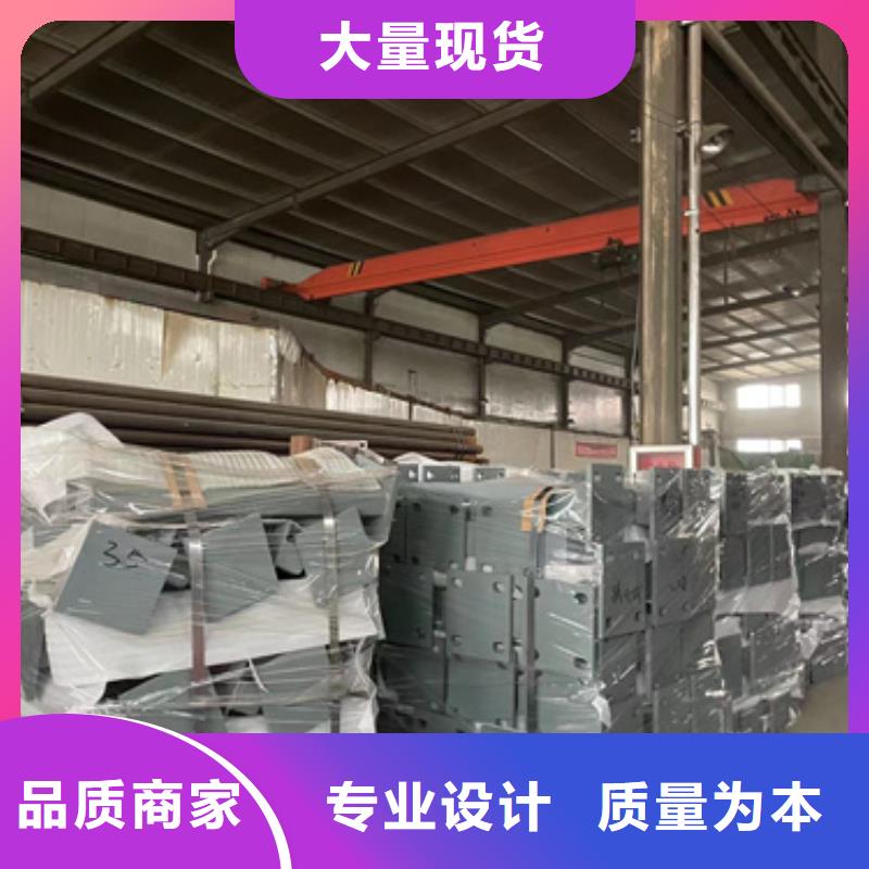 防撞护栏多行业适用