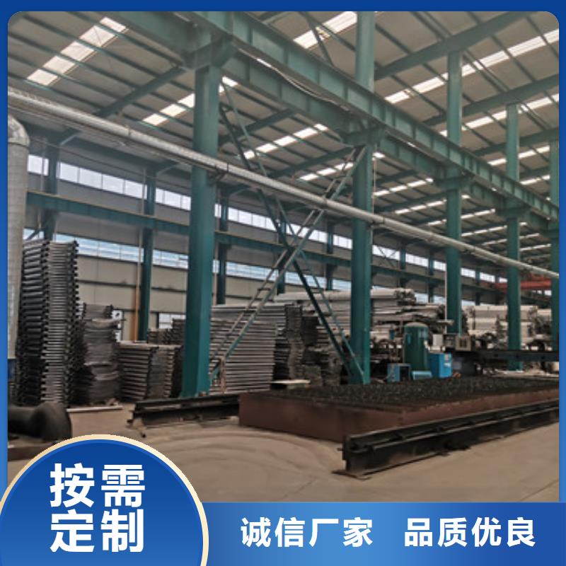 防撞护栏源头厂家量大价优