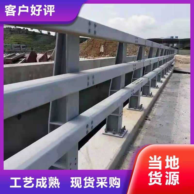 【防撞护栏】道路护栏有实力有经验