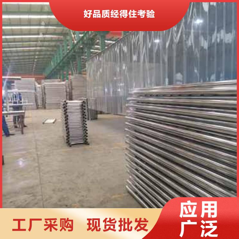  防撞护栏诚信经营