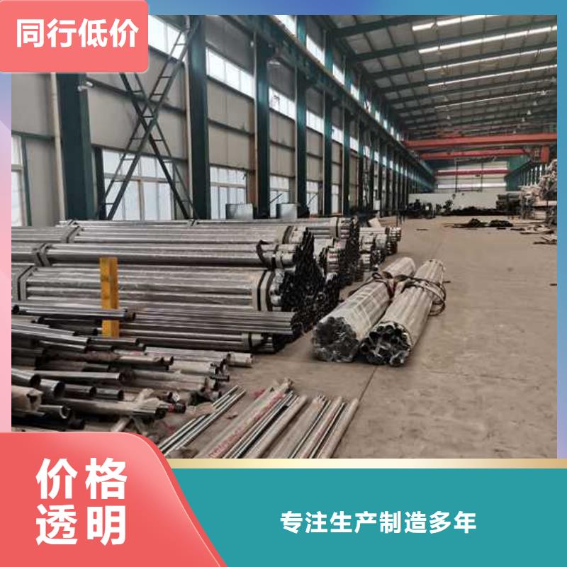  防撞护栏批发货源