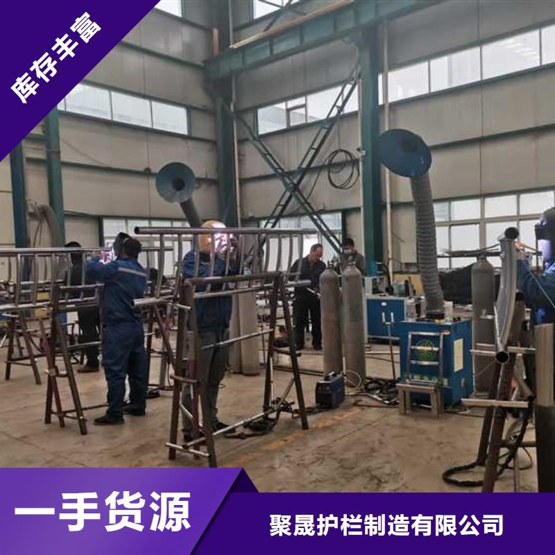  防撞护栏产品细节参数