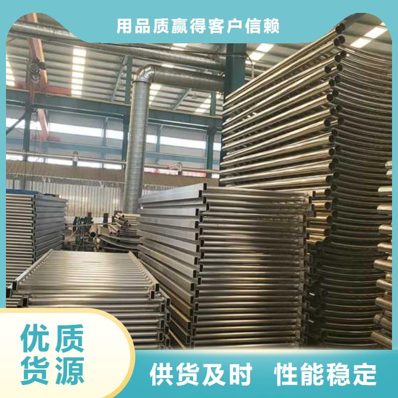  防撞护栏我们更专业