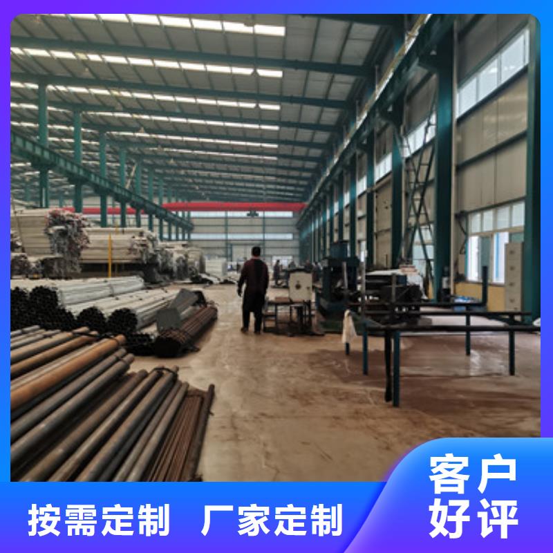 【防撞护栏】-不锈钢护栏厂库存量大-可发货到宜良|富民|怒江|丽江|红河|保山|大理