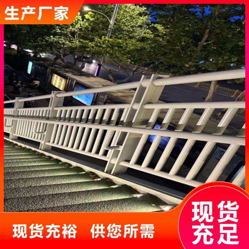道路护栏热销产品