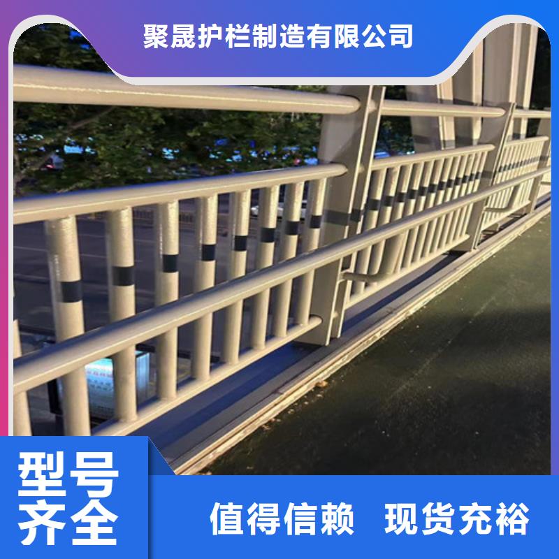 定做灯光护栏的公司