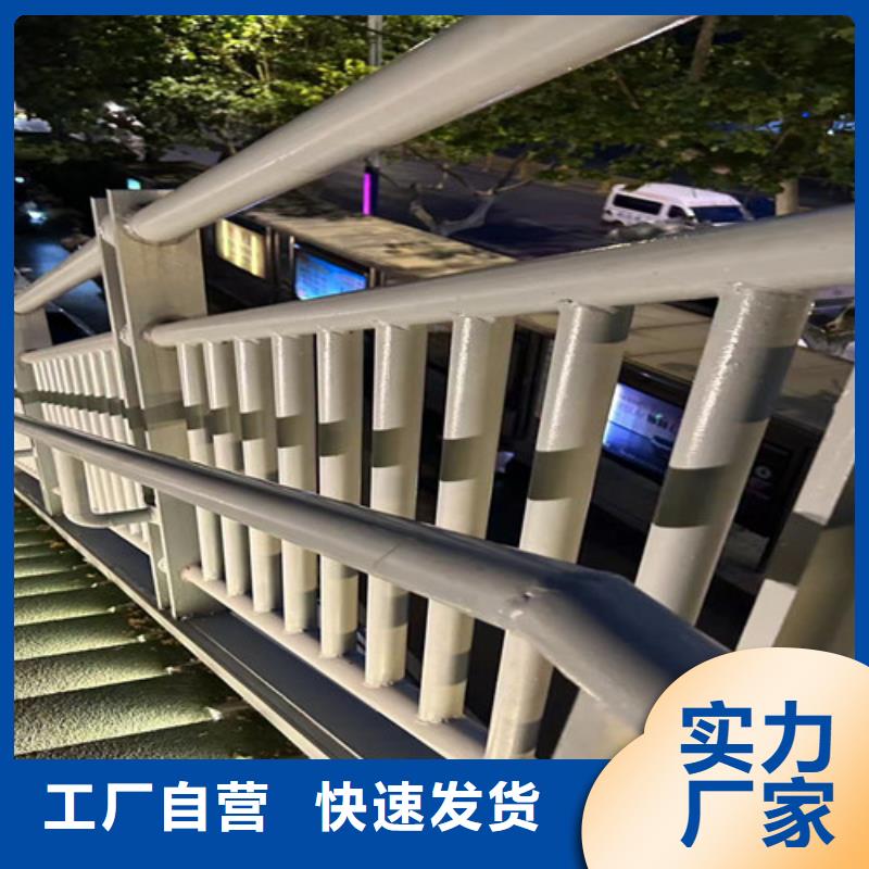 【道路护栏】防撞立柱专业完善售后