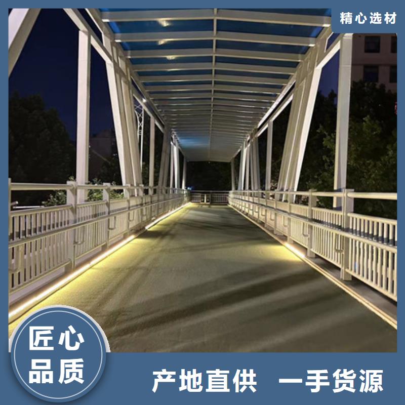 道路护栏-防撞护栏主推产品