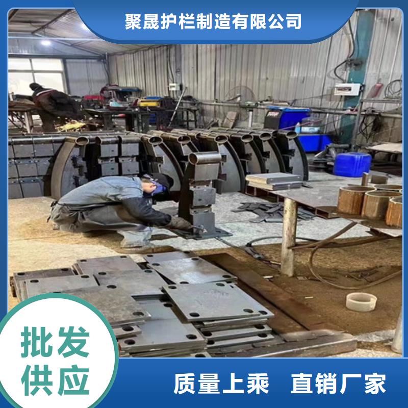 【道路护栏】景观护栏用的放心聚晟中央分隔栏