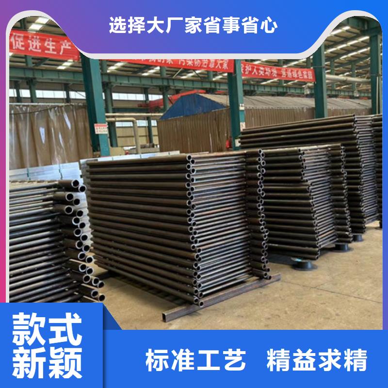 买铝合金护栏必看-质量有保障