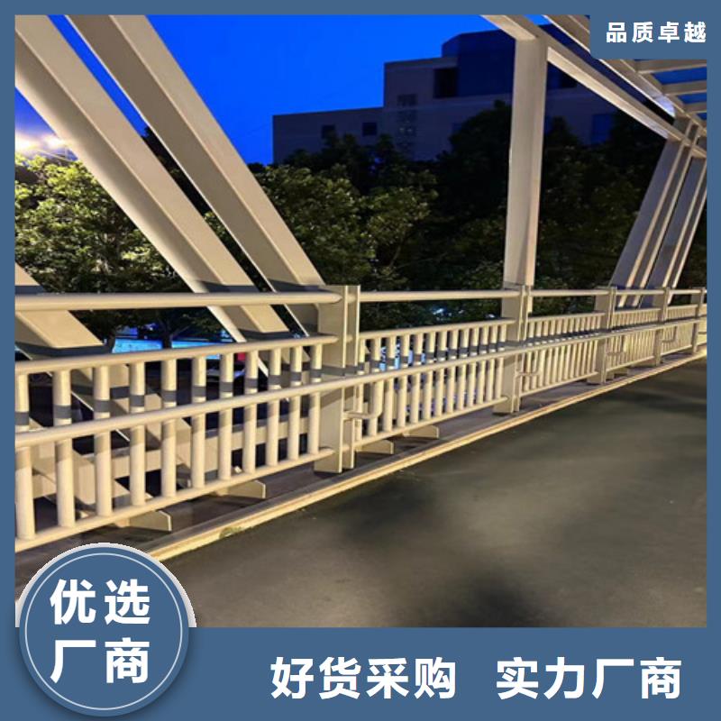 【道路护栏桥梁钢护栏专业生产N年】