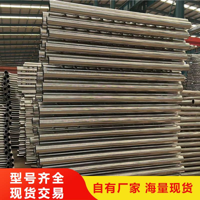 桥梁防撞护栏正规厂家