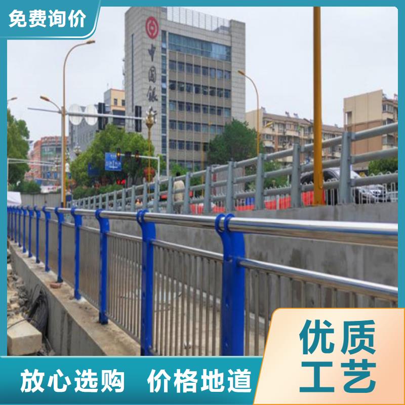 【道路护栏桥梁护栏自营品质有保障】