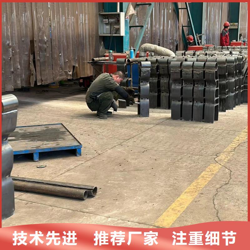 道路护栏【桥梁护栏】实力厂家直销