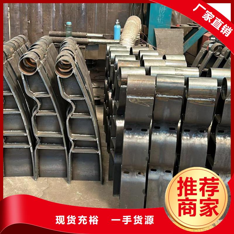 道路桥梁防撞护栏物流快捷
