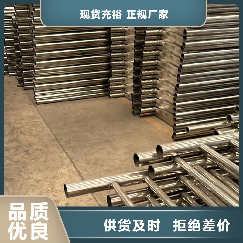 道路护栏细节决定品质