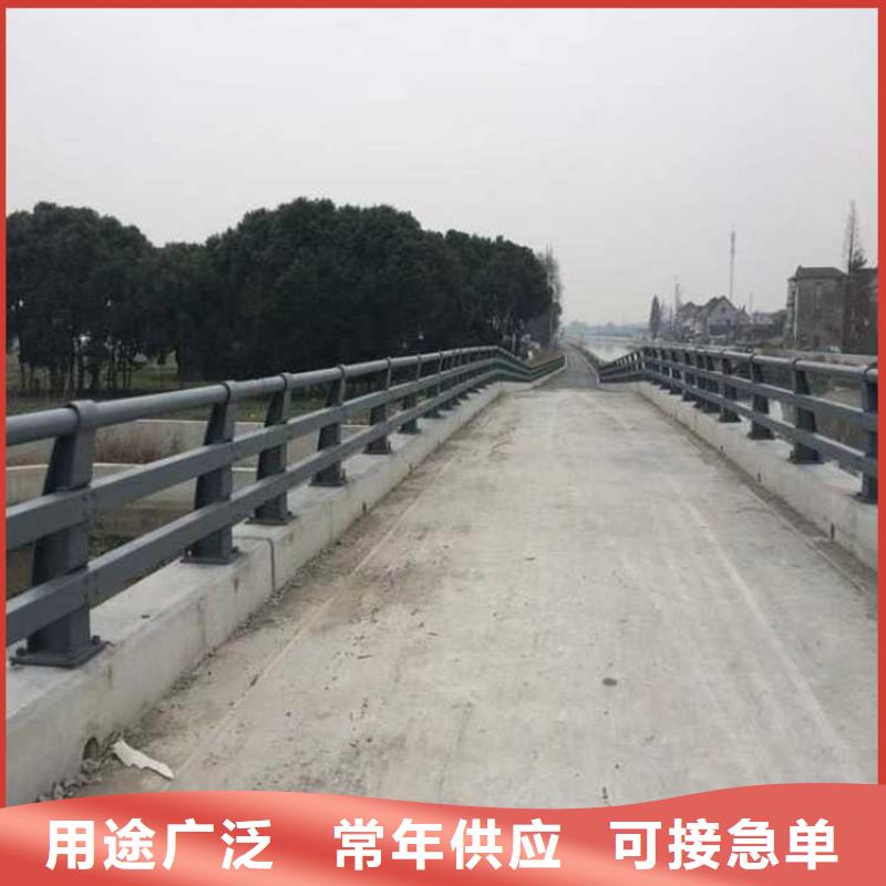 道路护栏【桥梁护栏】实力厂家直销