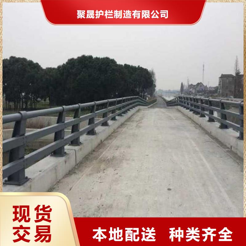 【道路护栏河道防撞栏杆经久耐用】