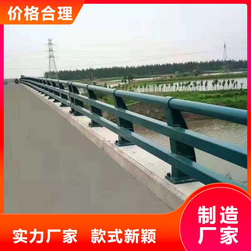 【道路护栏】【防撞护栏】专业生产N年
