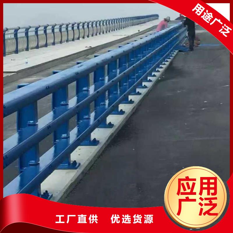 道路护栏桥梁护栏源厂直接供货