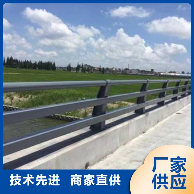 道路护栏_不锈钢复合管护栏快速生产