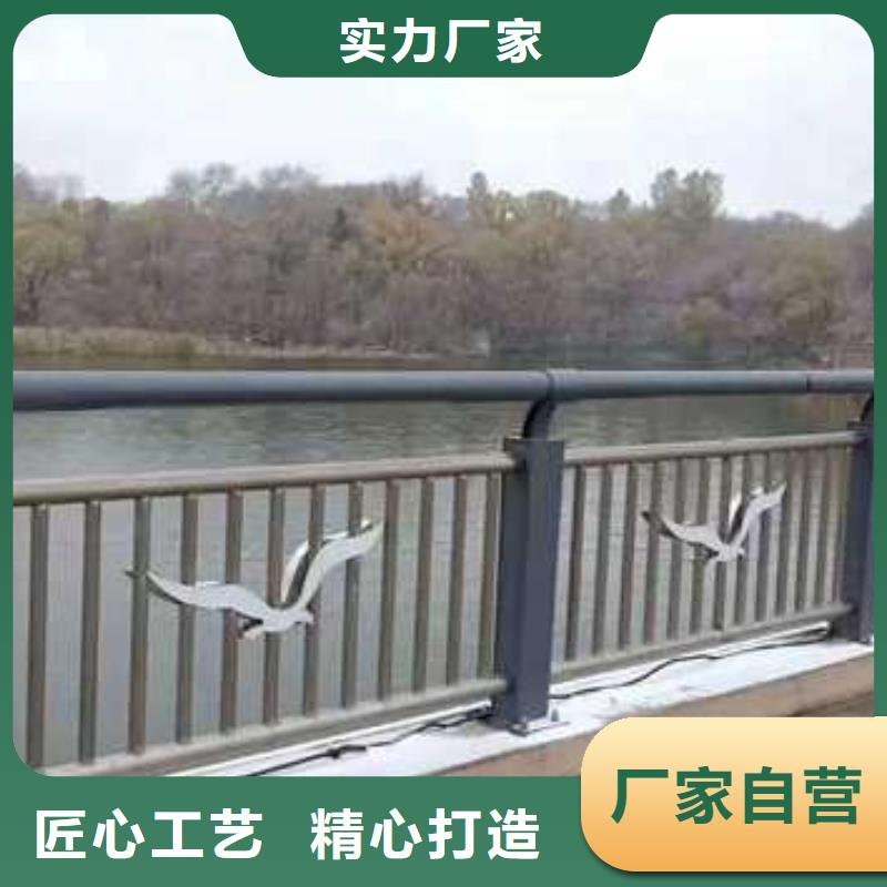 卖拉丝复合管栏杆的实力厂家