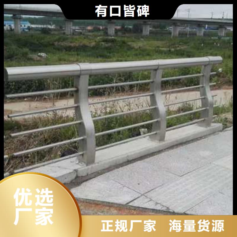 【道路护栏人车分流栏懂您所需】