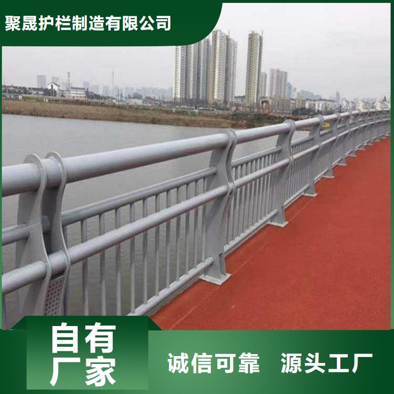 【道路护栏人车分流栏懂您所需】