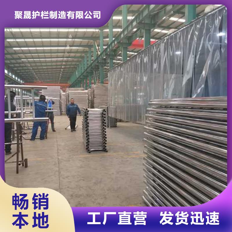  道路护栏品质做服务
