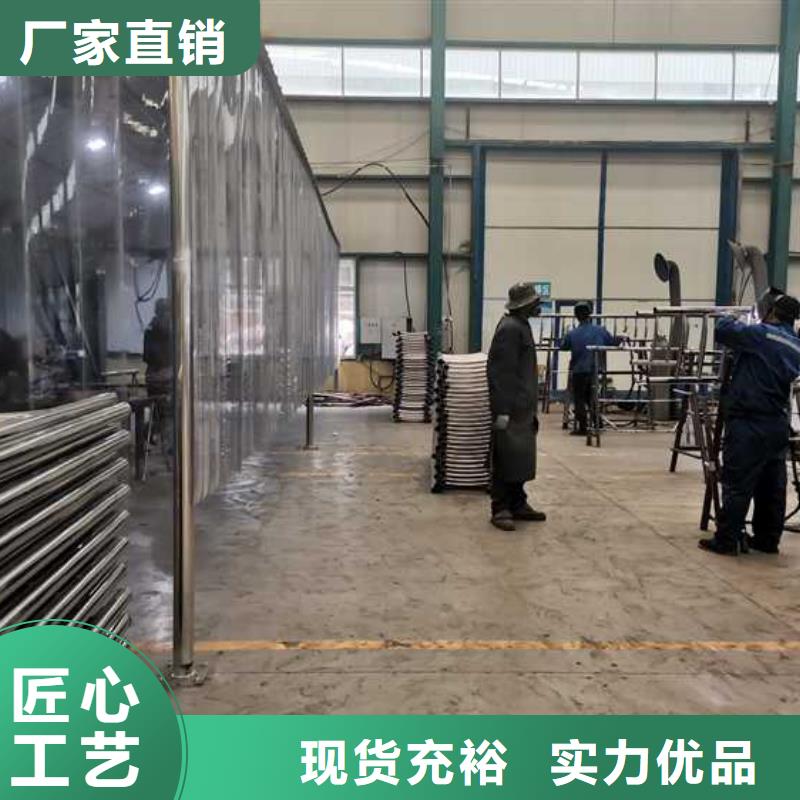  道路护栏放心购