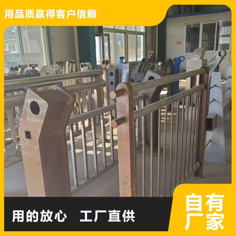  道路护栏优选货源
