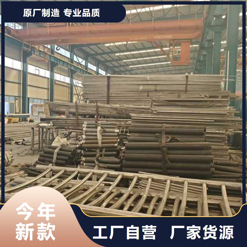 道路护栏 不锈钢复合管护栏N年生产经验