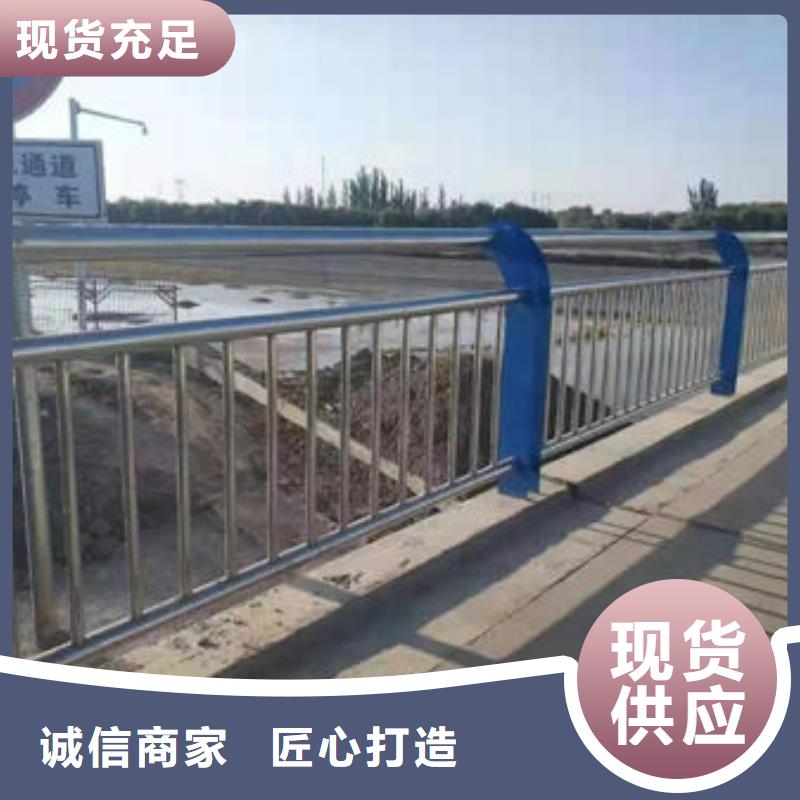 【道路护栏】_LED防护栏杆根据要求定制