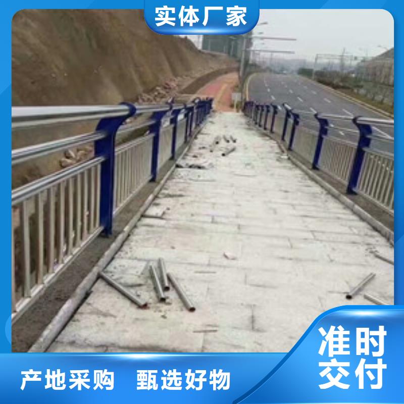 【道路护栏】防撞立柱专业完善售后