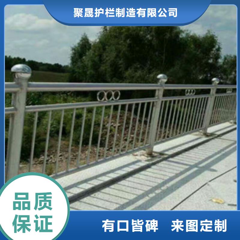 道路护栏桥梁钢护栏厂家货源