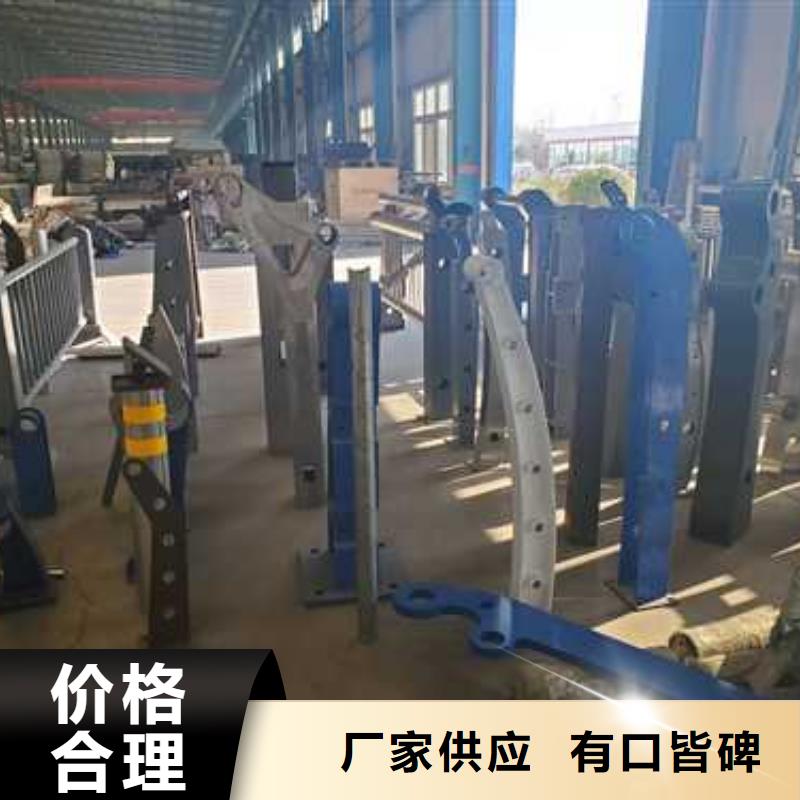 道路护栏【热镀锌立柱】本地厂家值得信赖