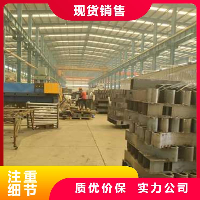 道路护栏详细参数