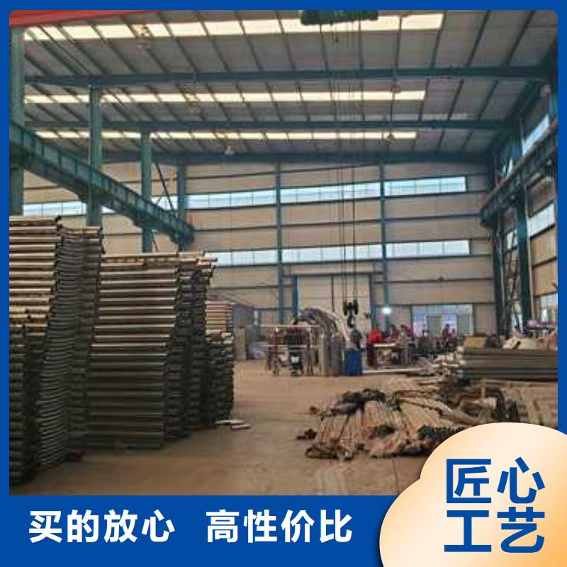 钢防撞护栏质量好