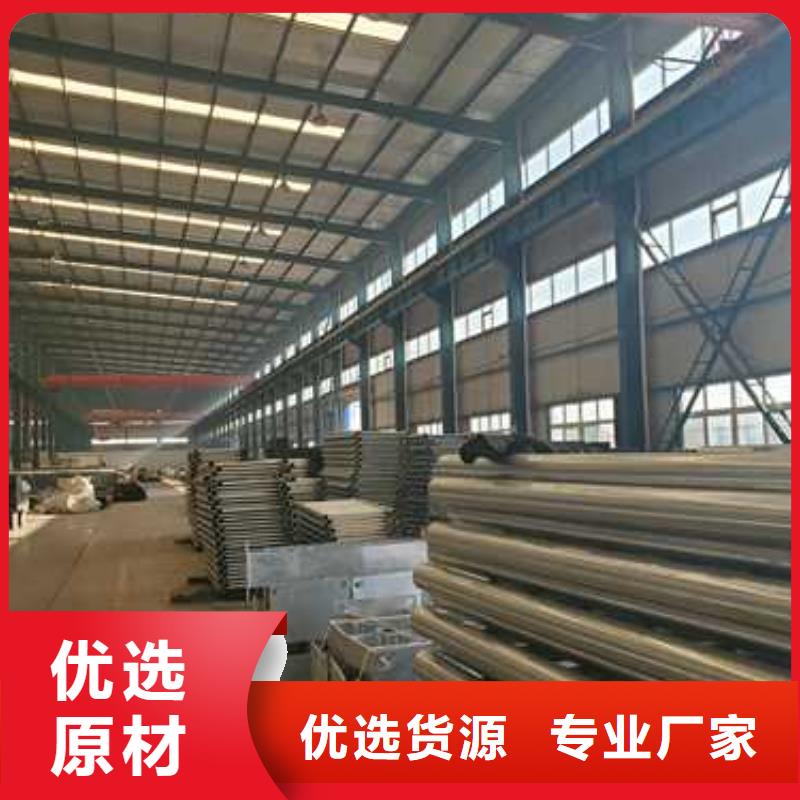 道路护栏,市政道路防护栏可零售可批发