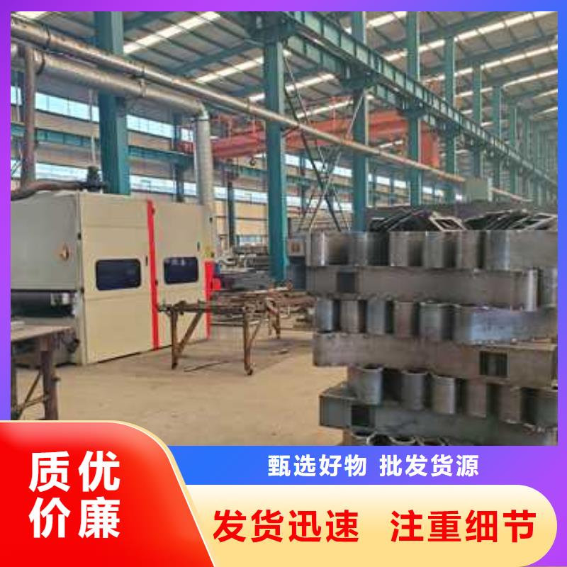 桥梁两侧防撞护栏价格走势