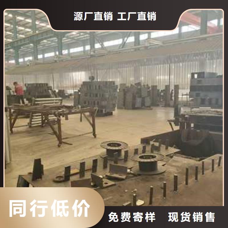 了解不锈钢复合管栏杆-按需求定制