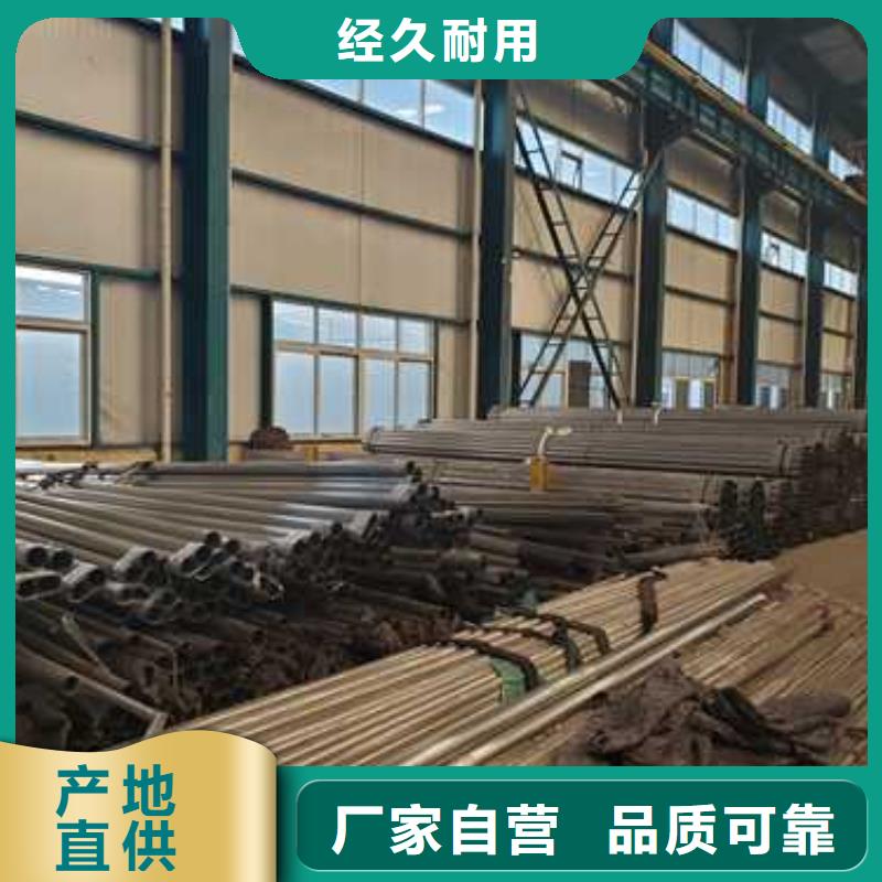  道路护栏质检合格发货