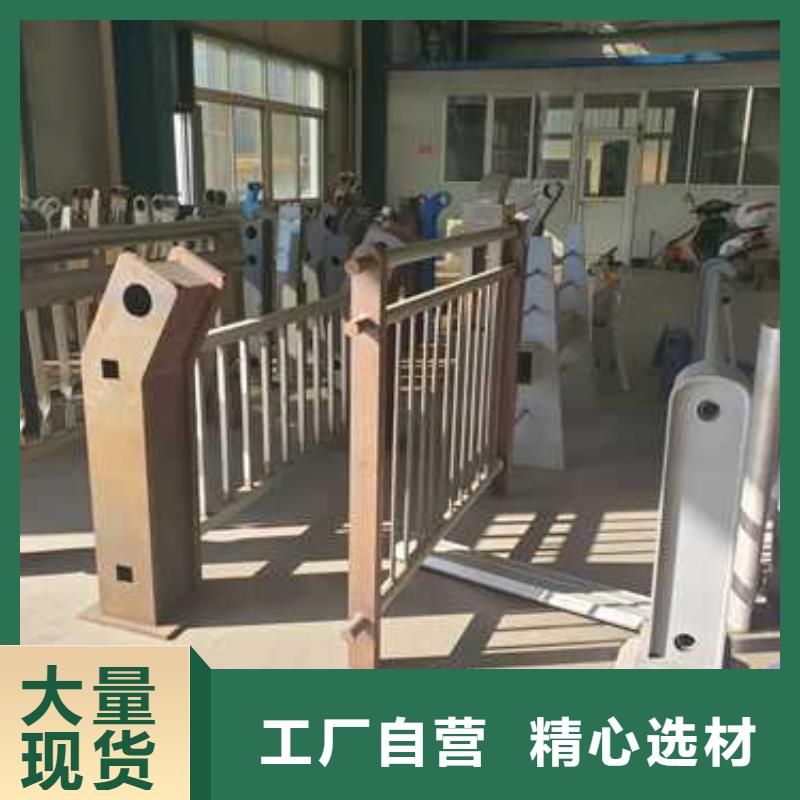 道路护栏 桥梁防撞护栏买的是放心