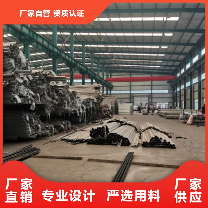  道路护栏实力才是硬道理