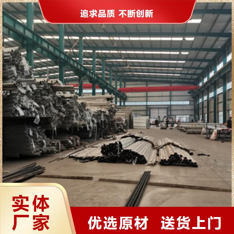 道路护栏【河堤护栏】多种优势放心选择