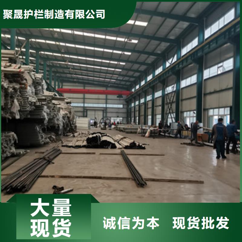  道路护栏厂家售后完善